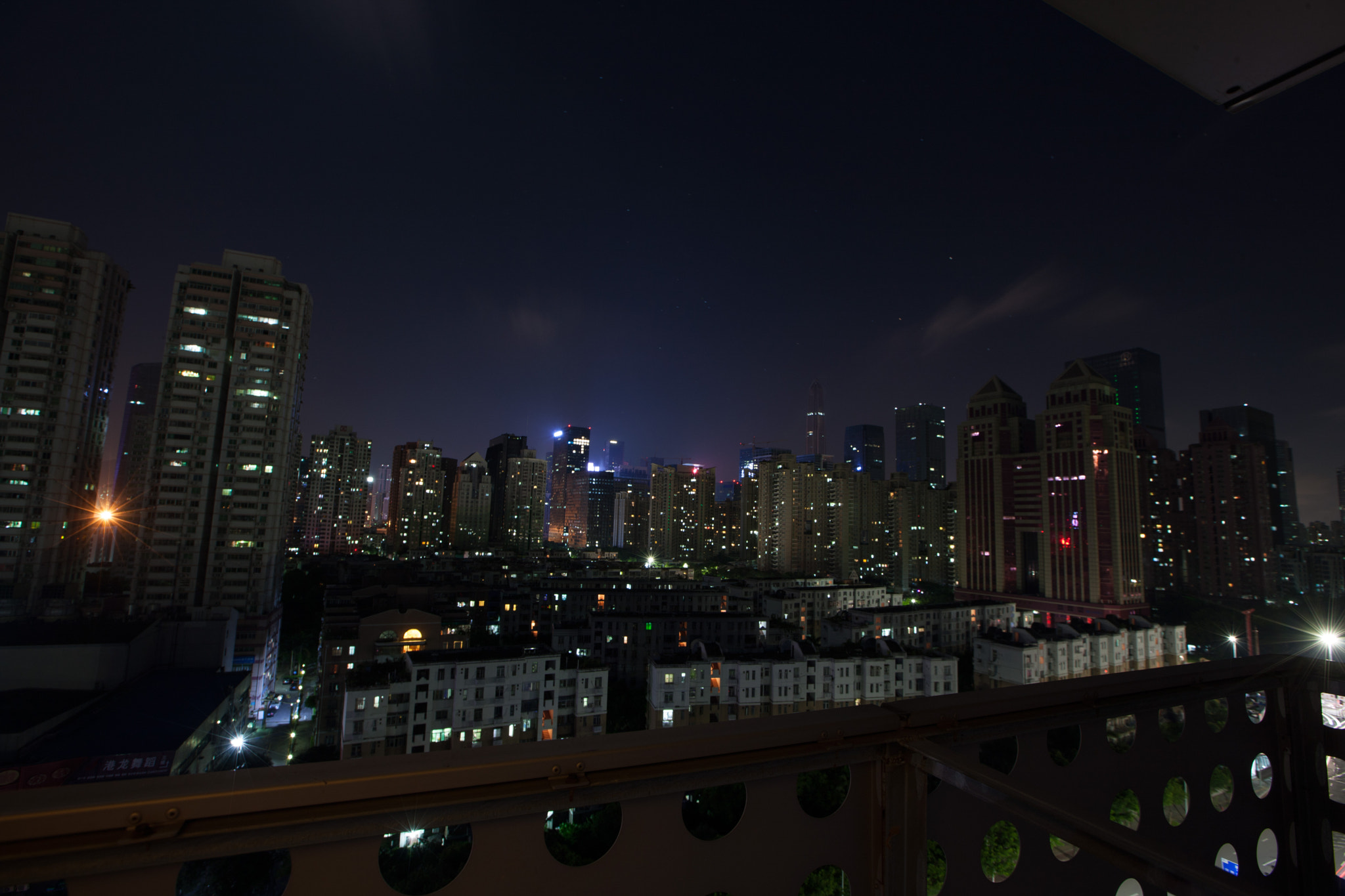 Shenzhen skyline at night